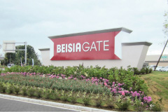 BEISIA